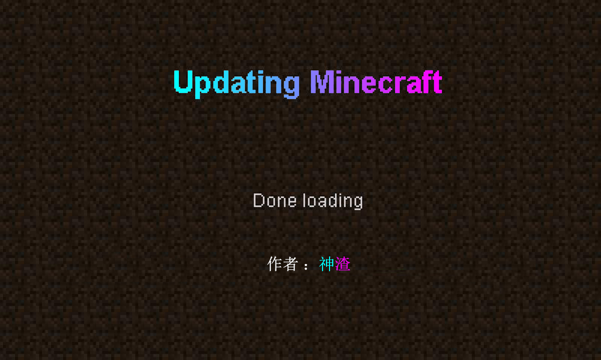 loading.png
